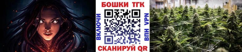 Где найти наркотики Владимир Каннабис  АМФЕТАМИН  Метадон  Меф  ГАШ 