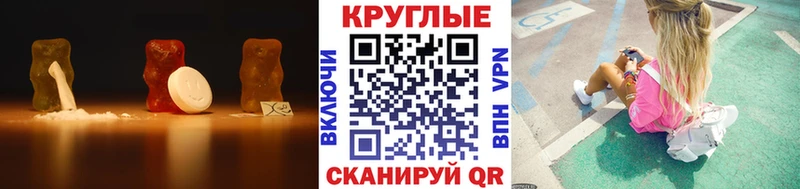 Экстази 280мг  как найти   Владимир 