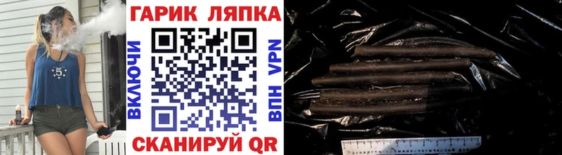 ГАШ AMNESIA HAZE  наркошоп  Владимир 