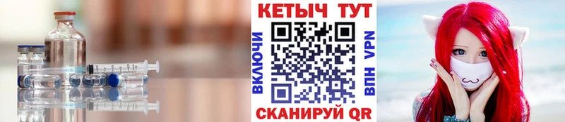 КЕТАМИН ketamine  где купить наркотик  Владимир 