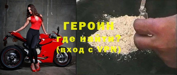 дурь Вязьма