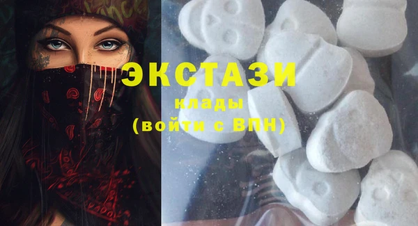 гидра Вязники