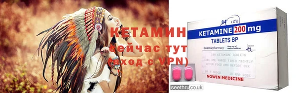 гидра Вязники
