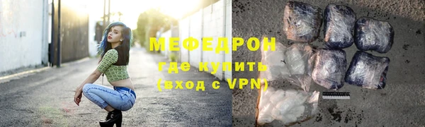наркотики Вяземский