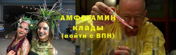 каннабис Волоколамск