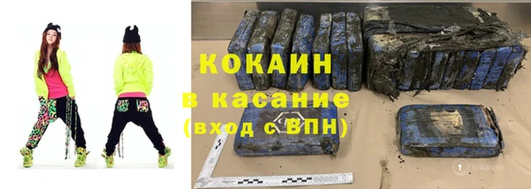 гидра Вязники