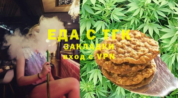 наркотики Вяземский