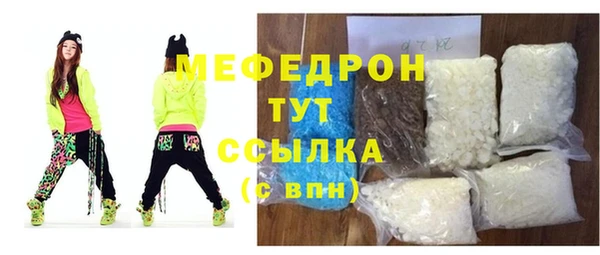 наркотики Вяземский