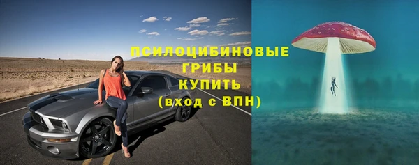 наркотики Вяземский