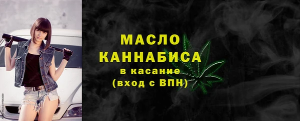дурь Вязьма