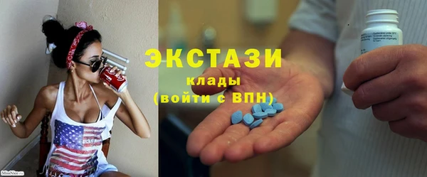 дурь Вязьма