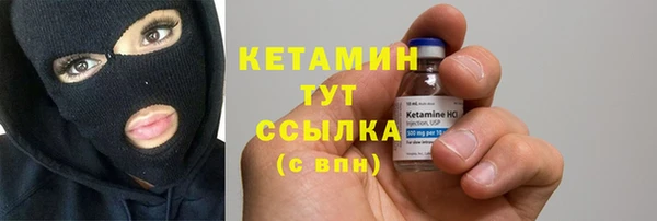 дурь Вязьма