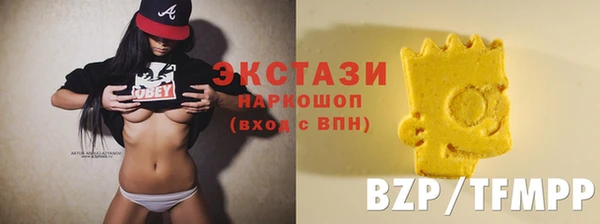 марки nbome Володарск