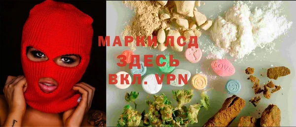 дурь Вязьма