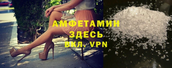 дурь Вязьма
