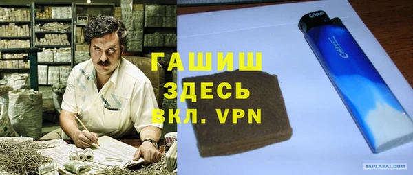 дурь Вязьма