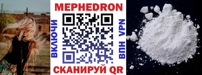 МЯУ-МЯУ VHQ  Владимир 